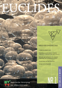 Cover {"id":101,"volume":101,"year_start":2025,"year_end":2026,"created_at":"2025-09-07T04:39:48.000000Z","updated_at":"2025-10-15T16:41:37.000000Z"} 1